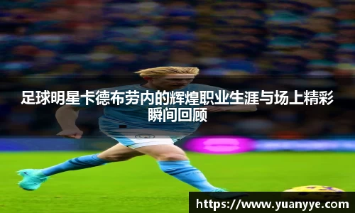 beat365