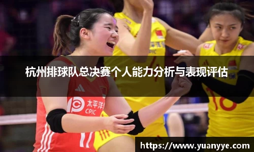 beat365中国在线体育平台