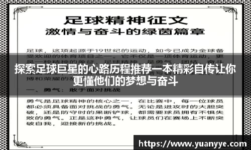 beat365中国在线体育平台